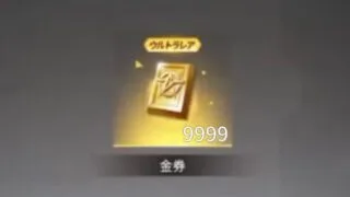 【荒野行動】楽しすぎる